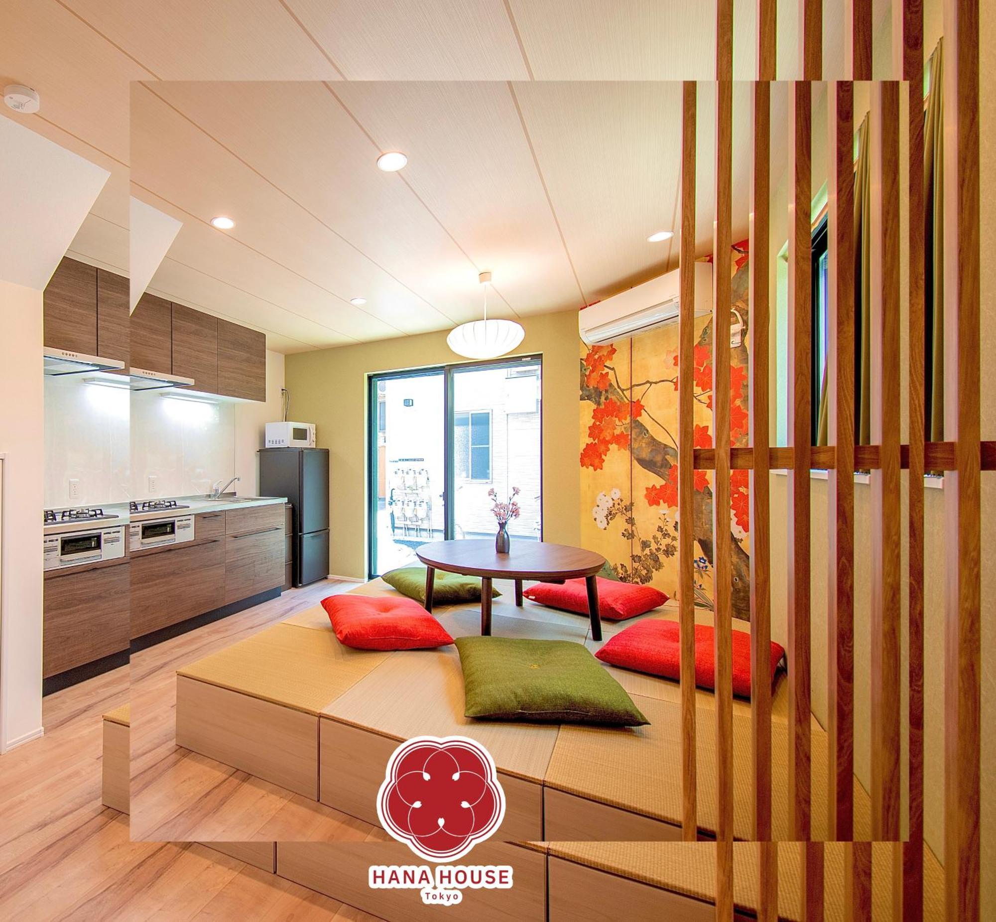 Hana House Tokyo - Private House, Full Kitchen, Kids Room Tóquio Exterior foto