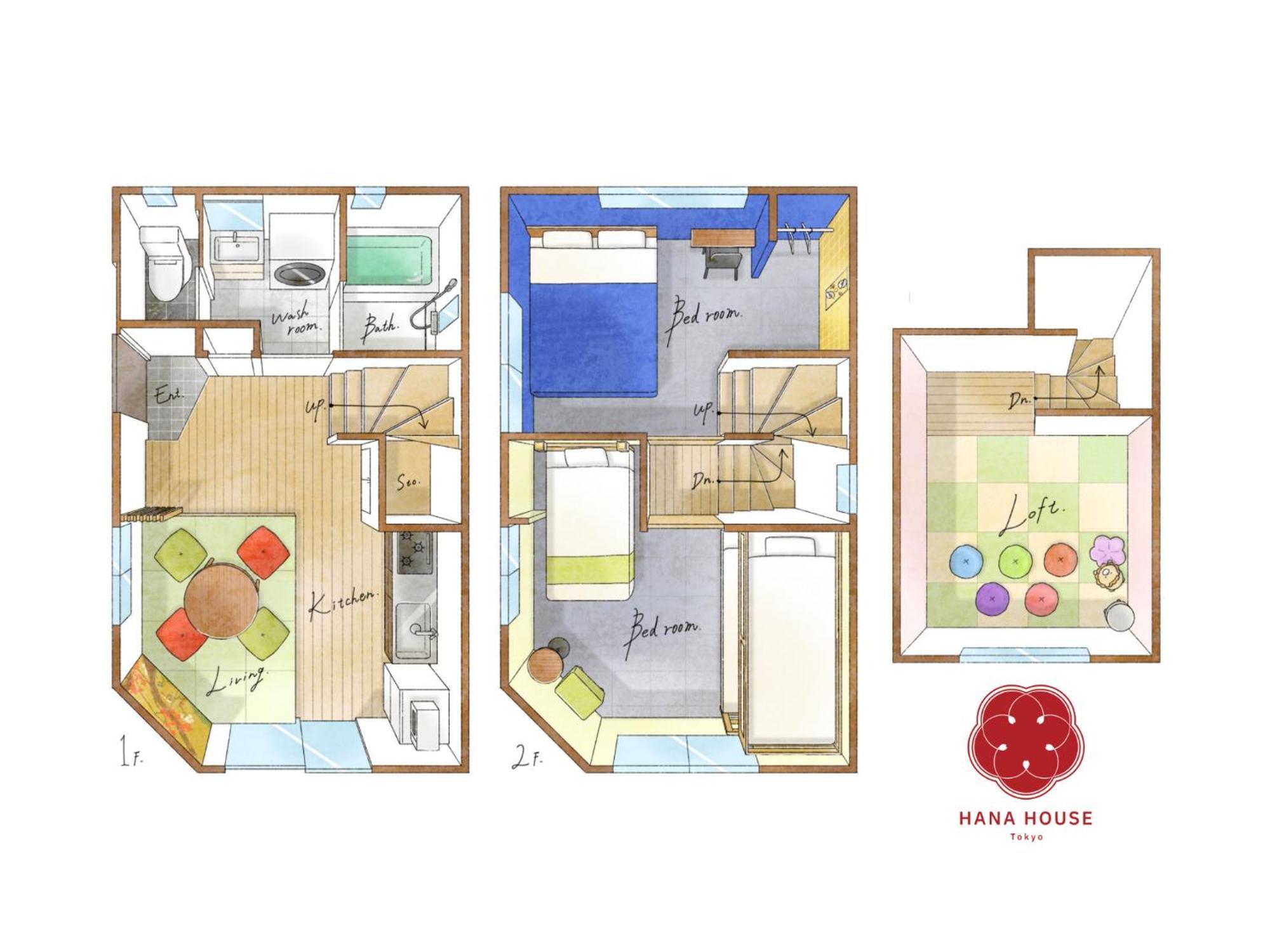 Hana House Tokyo - Private House, Full Kitchen, Kids Room Tóquio Exterior foto